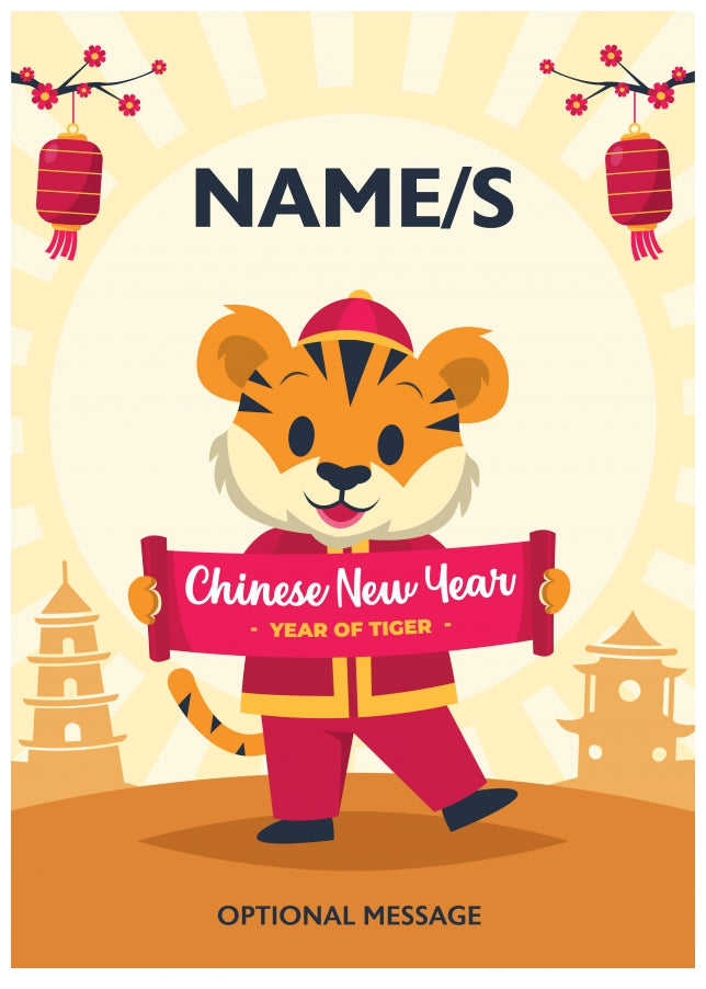 Kids Chinese New Year Card 2022 - Personalised Tiger Scroll