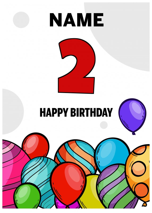 Happy 2nd Birthday Card - Bold Birthday Balloons Design