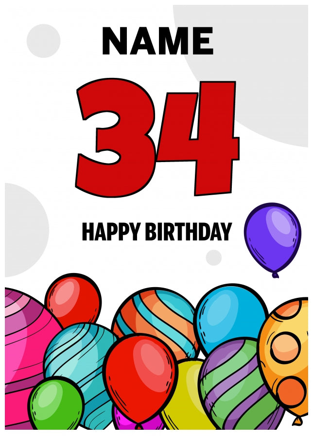 Happy 34th Birthday Card - Bold Birthday Balloons Design