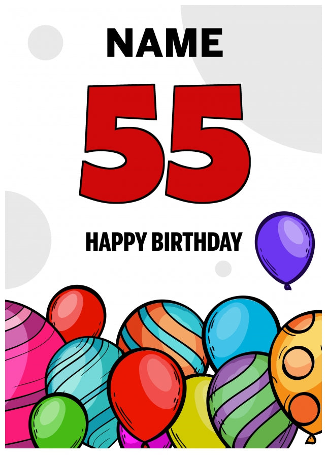 Happy 55th Birthday Card - Bold Birthday Balloons Design