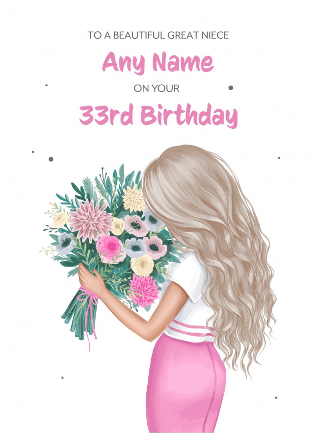 33rd Birthday Card for Great Niece - Beautiful Blonde