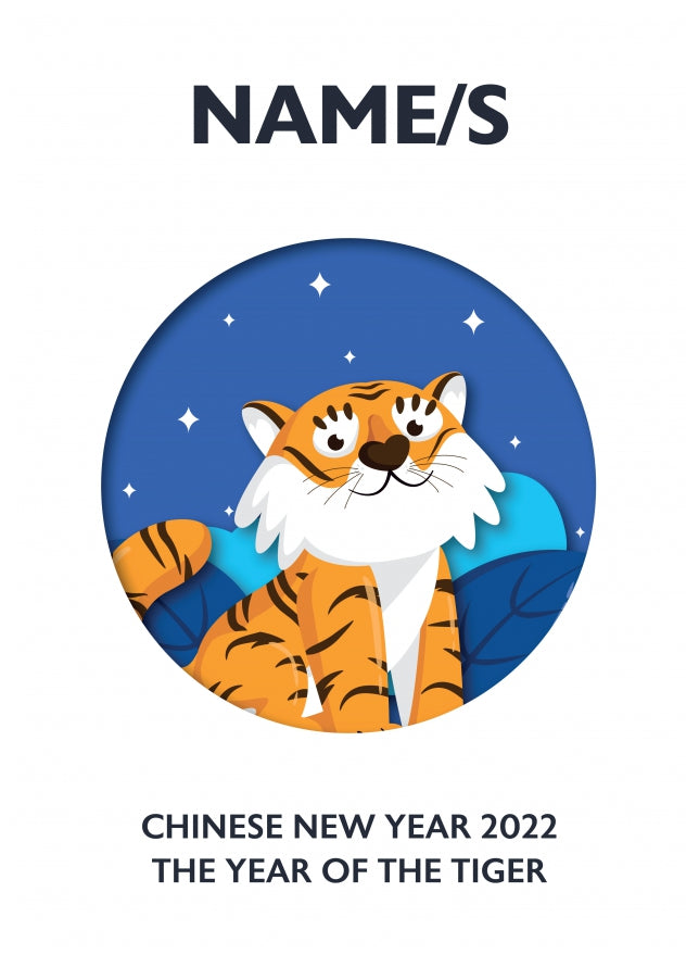 Personalised Chinese New Year Card for Kids 2022 - Cute Tiger