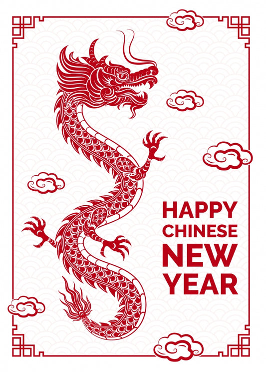 Chinese New Years Cards 2024 Year of the Dragon Card for Friends & Family