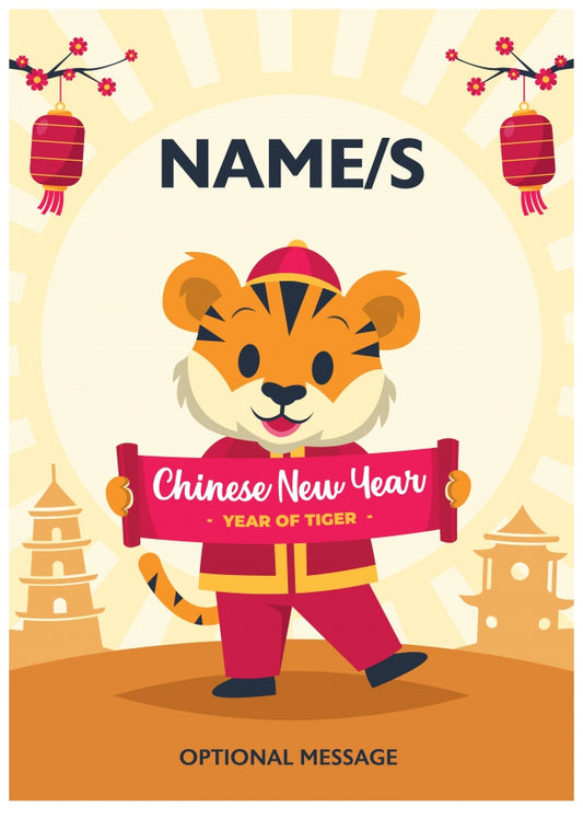 Kids Chinese New Year Card 2022 - Personalised Tiger Scroll