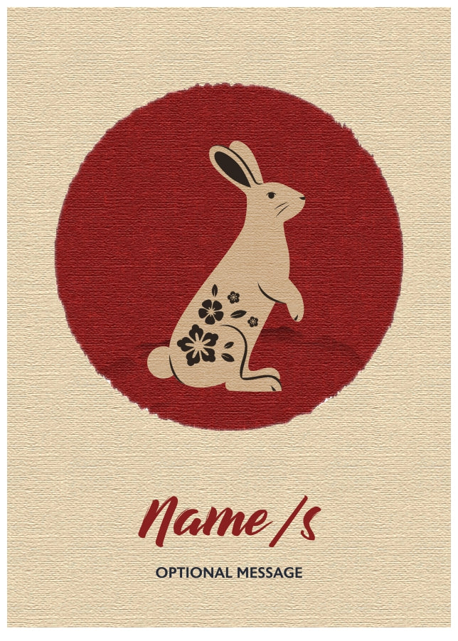 2023 Chinese New Year Card - Happy New Year of the Rabbit