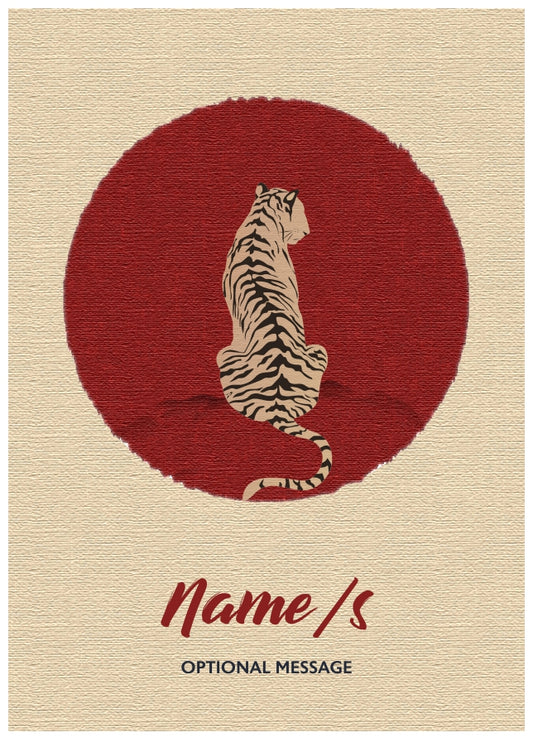 2022 Chinese New Year Card - Traditional Tiger