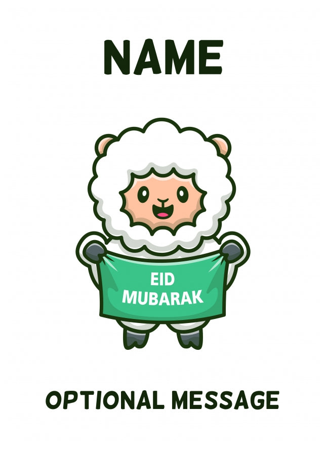 Eid Mubarak Sheep Greetings Card