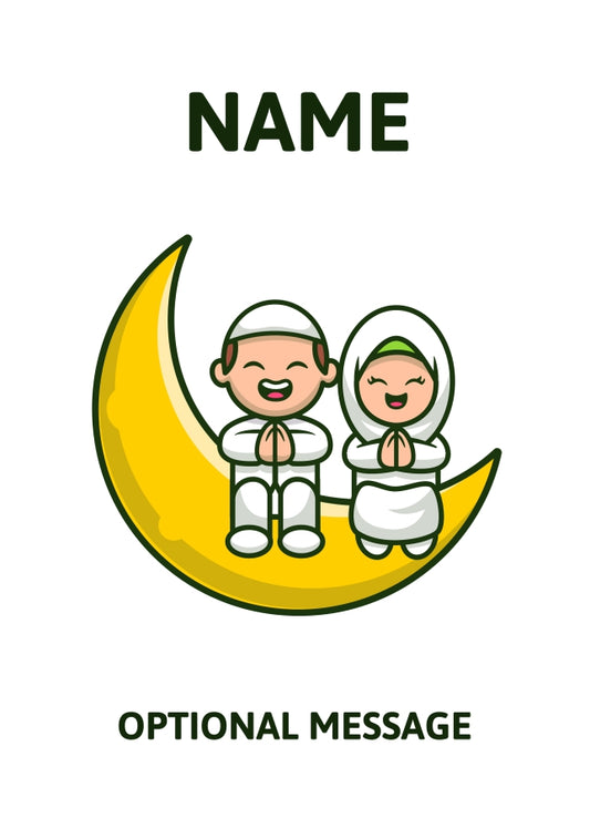 Muslim Couple Greetings Card