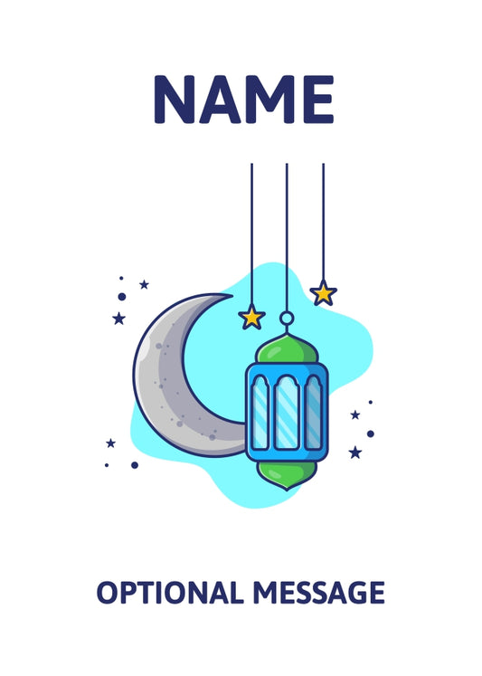 RamadanLantern Greetings Card