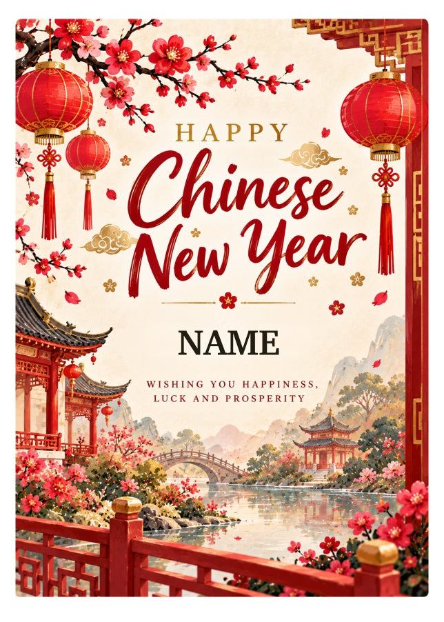 Traditional Family Chinese New Year Card