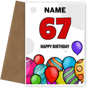 Happy 67th Birthday Card - Bold Birthday Balloons Design
