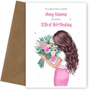 33rd Birthday Card for Auntie - Beautiful Brunette
