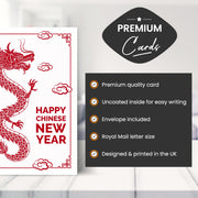 Main features of this lunar new year cards