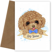 Personalised Cute Toy Poodle Card (boy)