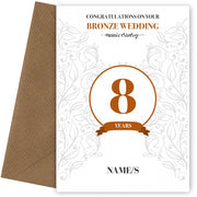 Personalised 8th Anniversary Card (Bronze Wedding Anniversary)