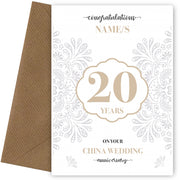 Personalised 20th Wedding Anniversary Card (China Wedding Anniversary)