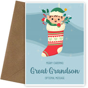 Merry Christmas Card for Great Grandson - Elf Stocking