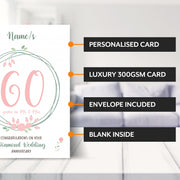Main features of this 60th wedding anniversary cards