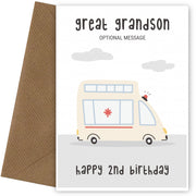Fun Vehicles 2nd Birthday Card for Great Grandson - Ambulance