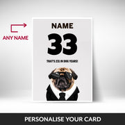 What can be personalised on this 33rd birthday card for him
