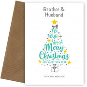Brother & Husband Christmas Card - Wish You a Merry Christmas