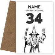 Funny 34th Birthday Card - LOTR You Shall Not Pass 34
